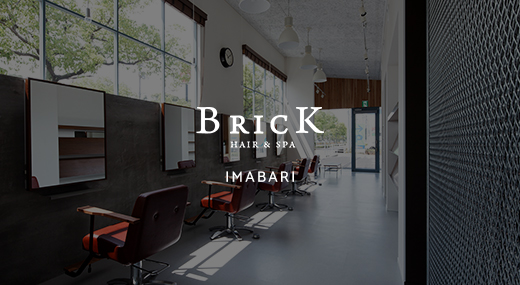BRICK IMABARI